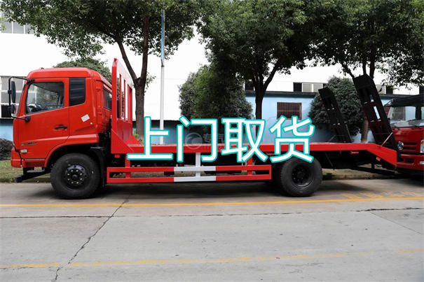 兴安到赤水物流几天能到