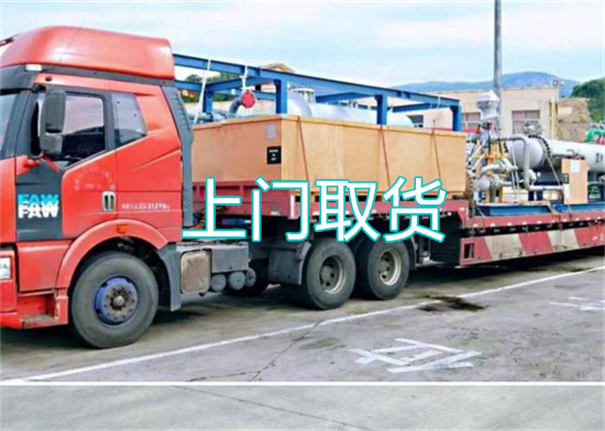 兴安到原阳物流多少钱一斤