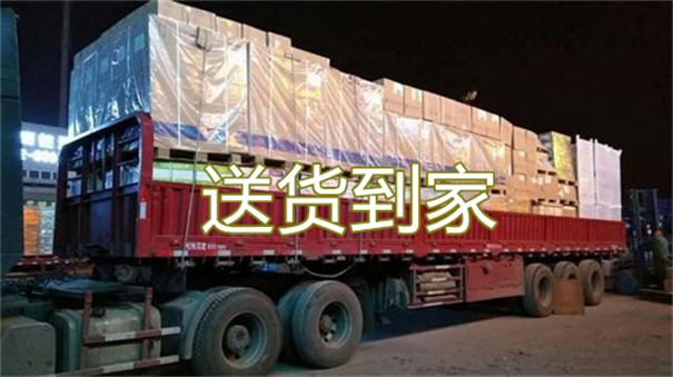 兴安到康县物流需要多久