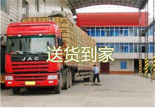 兴安到南昌物流价格表