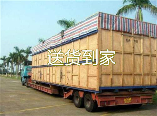兴安到沈阳物流多少钱